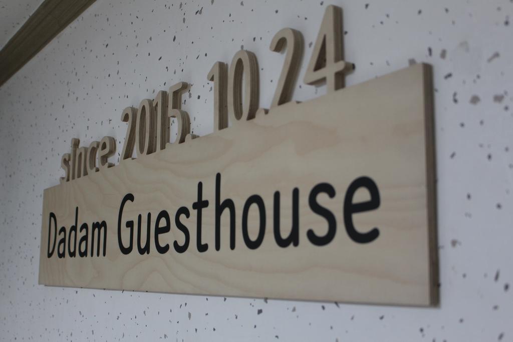 Dadam Guesthouse ヨス市 エクステリア 写真