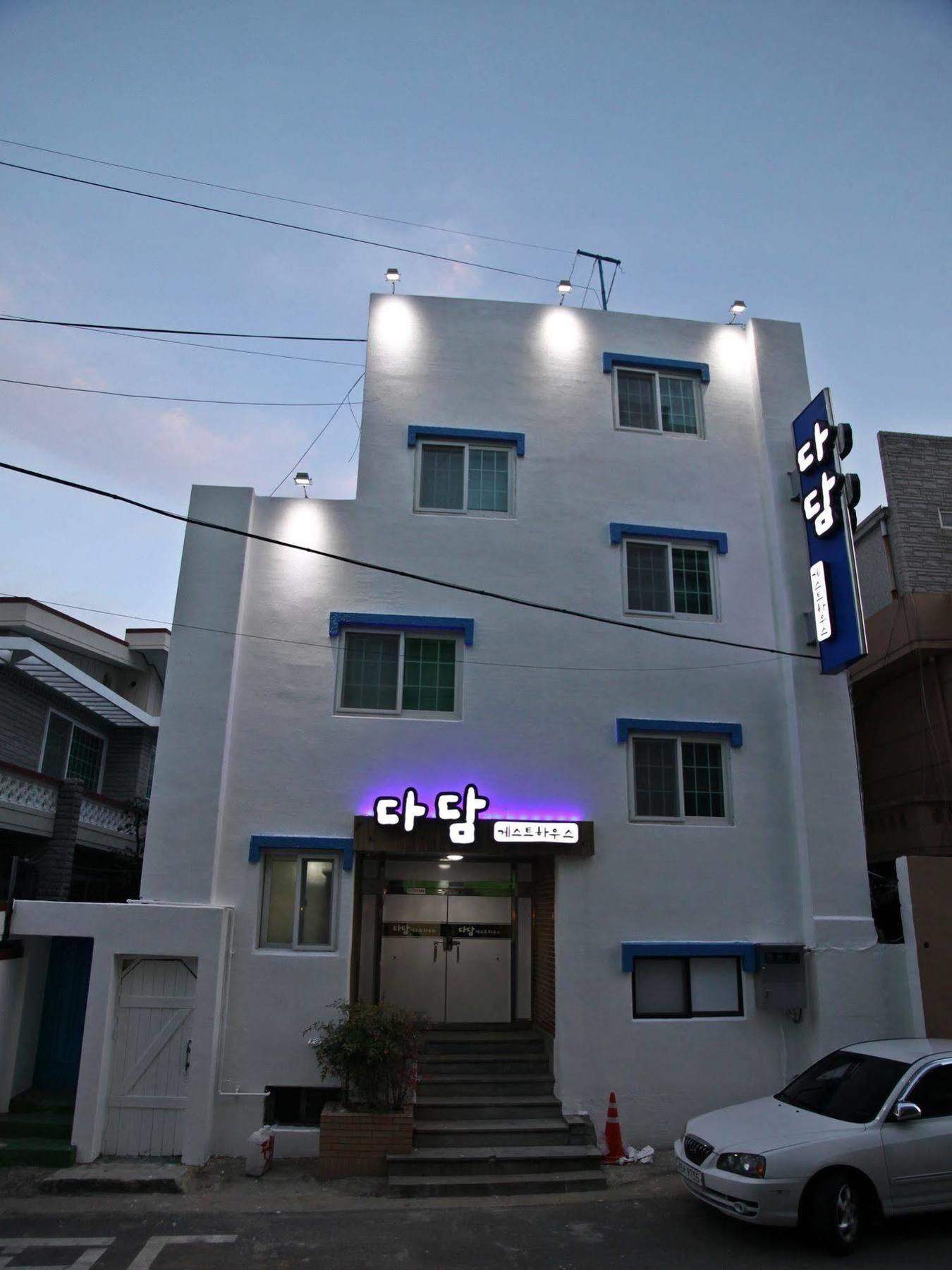 Dadam Guesthouse ヨス市 エクステリア 写真